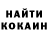 Метамфетамин винт ANN Kurbatova