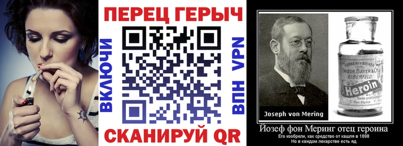 Героин Афган  Невинномысск 