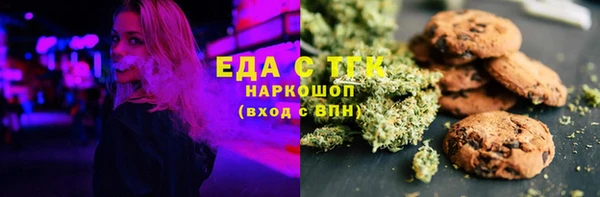apvp Алексеевка