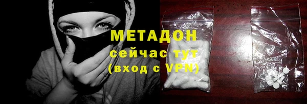 скорость Бутурлиновка