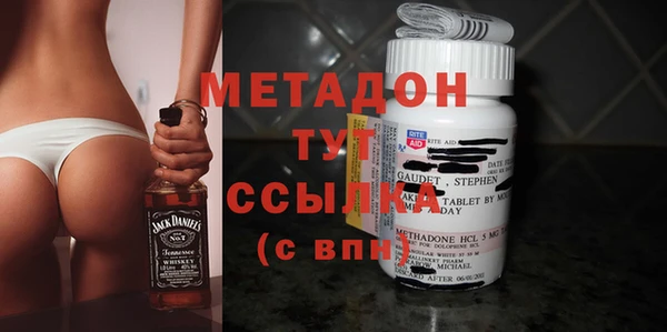 гашиш Новозыбков