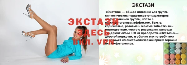 apvp Алексеевка