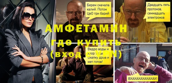 марихуана Алзамай