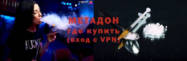spice Алексин
