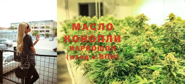 марихуана Алзамай