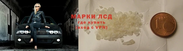 марихуана Алзамай