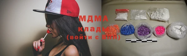 ешки Беломорск