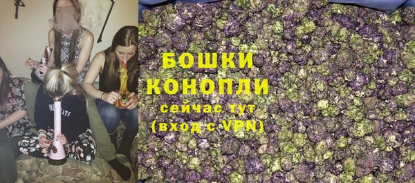 марихуана Алзамай