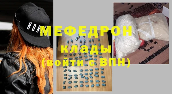 твердый Абдулино