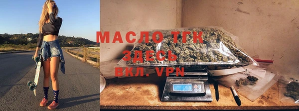 марихуана Алзамай