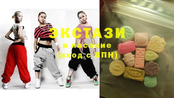 марихуана Алзамай
