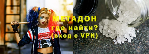 spice Алексин
