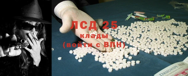 а пвп мука Абинск