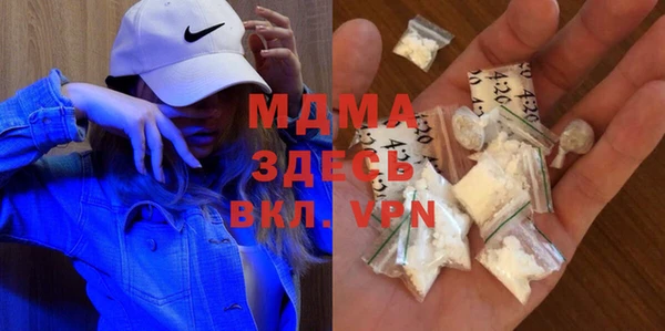 apvp Алексеевка