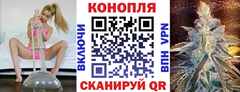 Бошки Шишки индика Невинномысск